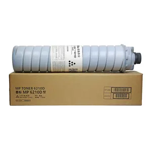 High quality copy toner for Ricoh MP 5500 6500 7500 8001 6503 9003 7502 9001 7001 8000 6000 7509 6002 9002 6001 7000 compatible
