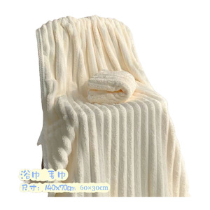 Serviette de bain en polaire corail 70x140cm, microfibre douce et absorbante, usage domestique, rectangulaire, couleur unie, hypoallergénique - Product Image 4