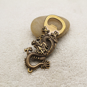 Ouvre-bouteille en laiton Dragon, ouvre-bière portable, porte-clés, cadeau - Product Image 2
