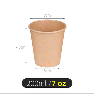 Vasos de Papel Desechables con Logotipo Impreso Personalizado, 4oz 8oz 9oz 10oz 14oz 16oz, con Pared Ondulada, para Café, Té, Leche, Bebidas, Helados - Product Image 3