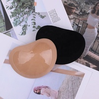 Nouveau Patch de poitrine Invisible biologique auto-adhésif Silicone Invisible sous-vêtements coussin de poitrine Super épais sous-vêtements coton Pad