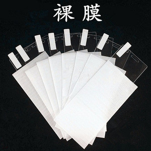 <span class=keywords><strong>Pellicola</strong></span> Protettiva per Schermo in Bulk per <span class=keywords><strong>iPhone</strong></span> 14 13 <span class=keywords><strong>12</strong></span> Pro Max, <span class=keywords><strong>Pellicola</strong></span> Temperata HD Trasparente per <span class=keywords><strong>iPhone</strong></span> 14 XR XS, Protezione Schermo Privacy - Product Image 6