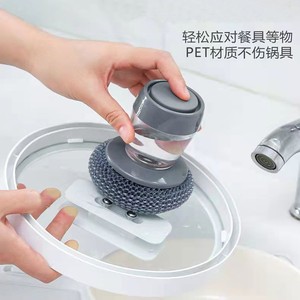 10*9CM <strong>Steel</strong> <strong>Wool</strong>/PP+TPR+PET Multifunctional liquid storage tank cleaning brush opp bag