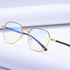 Nuovi Occhiali alla Moda per Studenti, Montatura Ottica per Ragazzi e Ragazze per la Lettura - Product Image 2