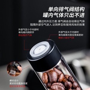 Tempat Penyimpanan Kopi Kedap Udara, Wadah Kaca Metalik Transparan, Botol Porsi Portabel dengan Katup Satu Arah - Product Image 2