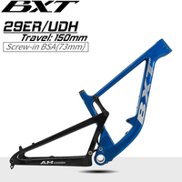 Cadre de suspension en carbone BXT 117 All Mountain AM, frein à disque, 29er Boost, dérailleur arrière UDH, débattement 150 mm