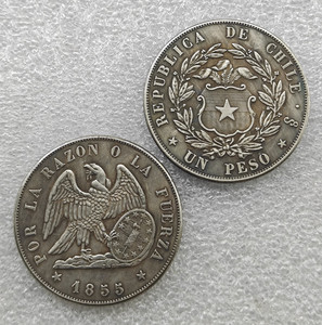 Pièces de monnaie commémoratives de style antique du Chili 1853-1862, 1 Peso, cadeaux, décoration de la maison - Product Image 3