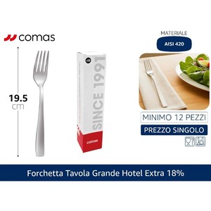 Forchetta da Tavola Extra Grande 18% Premium per Ristoranti e Attrezzature per Hotel - Product Image 1