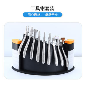 Kit d'outils de réparation de lunettes, 9 pinces, 6 tournevis, outils d'ajustement de précision en acier inoxydable durables pour la fixation des montures - Product Image 3