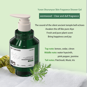 <span class=keywords><strong>Gel</strong></span> <span class=keywords><strong>douche</strong></span> <span class=keywords><strong>anti</strong></span>-démangeaisons pour peaux sensibles et rouges, <span class=keywords><strong>gel</strong></span> <span class=keywords><strong>douche</strong></span> nettoyant en profondeur et hydratant pour la peau - Product Image 4