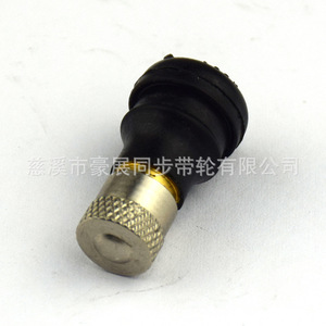 Tiges de valve sans chambre à air pour vélos électriques, trottinettes, VTT, en cuivre, type valve américaine, pièces de rechange pour pneus pleins - Product Image 3