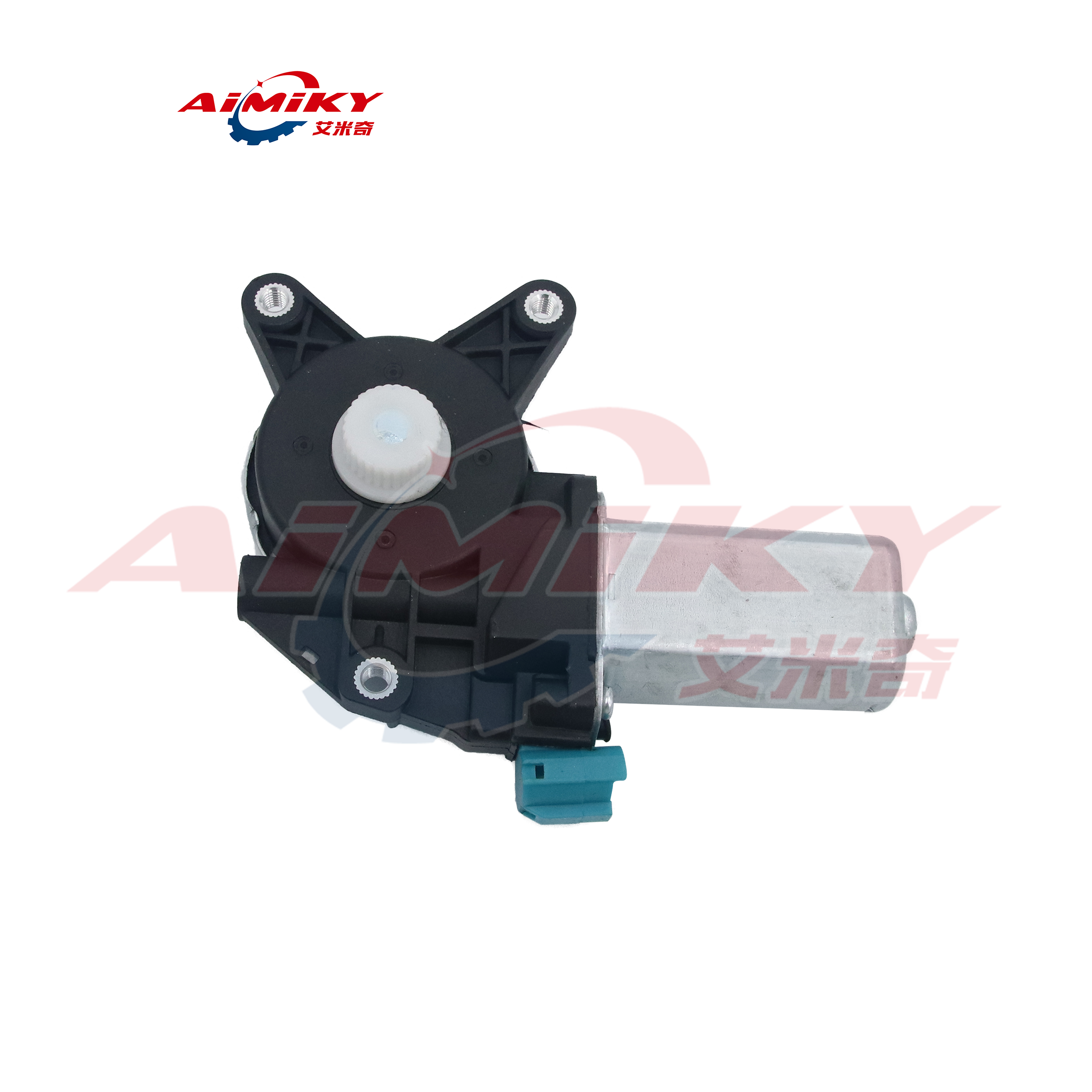 FEILIDAPARTS Front Left Window Regulator With Motor - Compatible With Chevy Optra/Lacetti/Suzuki Forenza 2004-2007