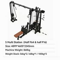 Machine de musculation multifonctionnelle commerciale 5 stations MZ-F81 avec câbles intégrés pour bras, poitrine, jambes, dos et musculation en mousse