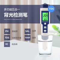 Testeur de PH de poche de type stylo WESTTUNE 5 en 1 multifonction TDS EC PH SALT TEMP testeur de qualité de l'eau pour laboratoire