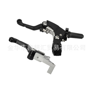 Levier de frein pliable de style ZUQING CQR MB120 noir pour moto anti-chute - Product Image 4