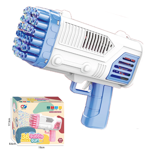 Penjualan Terbaik grosir dalam 1 Gatling 44 lubang mainan untuk anak laki-laki Qikafan 2 perdamaian gelembung pistol - Product Image 1