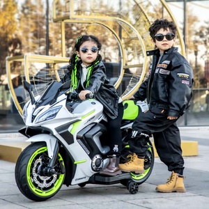 Sepeda Motor Listrik Anak-Anak Dapat Dinaiki Dua Orang, Mobil Mainan Listrik Anak - Product Image 4