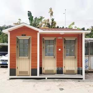 Toilettes portables en bois, design rustique, écologiques, pour attractions touristiques, utilisation en extérieur - Product Image 1