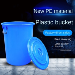 Nhựa đựng nước bán buôn lớn nhựa xô nước xô nhựa cho ngành công nghiệp - Product Image 1