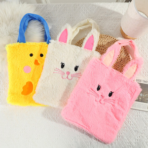 Disponible en gros personnalisé mignon sac de bonbons moelleux <span class=keywords><strong>lapin</strong></span> coloré stockage sac de bonbons oreilles de <span class=keywords><strong>lapin</strong></span> dessiner chaîne conception - Product Image 1