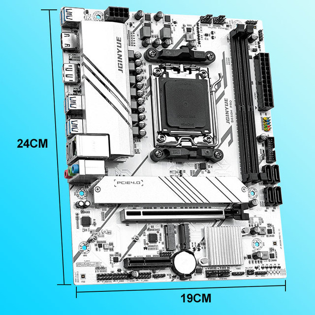 B650M Pro Motherboard DDR5 RAM Support AM5 Ryzen 7000/8000/9000 Series Desktop Processors
