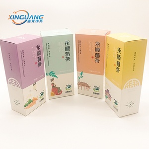 Caja de Regalo de Perfume de Lujo Personalizada al por Mayor de Alta Calidad, Caja de Papel para Cosméticos, Caja de Embalaje para Lápiz Labial - Product Image 1