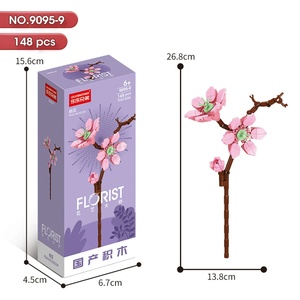 Hot Sale <strong>Lele</strong> Brothers DIY Plant Bouquet Flower Bundle Assembly Toy Building <strong>Blocks</strong> for Children's DIY Gifts - Product Image 5