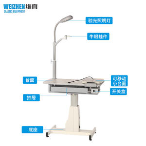 Équipement d'optométrie Vigen 180C Combination Stand C-100 pour magasins d'optique, alimenté électriquement, certifié CE - Product Image 3
