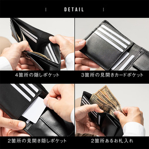 Japanese Style Top Grain Cowhide <b>Wallet</b> Men's RFID Anti Theft Multi Card Slot Everyday Use <b>Brown</b> Color Solid Pattern - Product Image 4