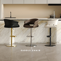 Tabouret de bar moderne et minimaliste en acier à hauteur réglable, revêtement en cuir, style design haut de gamme, durable, pour la maison, le bureau ou le bar
