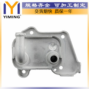 Radiador de Refrigeración por Agua para Opel Astra H 1.7 CDTI, Pieza de Repuesto 5650790, YM-A503 - Product Image 4