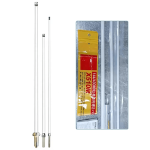 เสาอากาศสถานีฐานแบบรอบทิศทาง คู่ย่านความถี่ UHF VHF 144/430MHz รุ่น X510 X510M ทำจากไฟเบอร์กลาส - Product Image 1