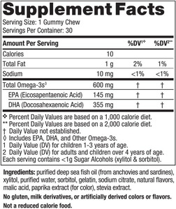 Gommes à mâcher sans sucre pour enfants avec DHA, soutien cérébral et immunitaire, fabricant OEM, huile de poisson Oméga <span class=keywords><strong>3</strong></span>, saveur Punch Tropical, 600mg, à croquer - Product Image 2