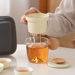 Portable Kung Fu Tea Set One Pot Four Cups Quick Guest Outdoor Camping Coffee Tea Brewing Kit Travel Tea Set - Product Image 4