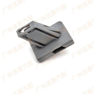 Nissan Front Bumper <b>Bracket</b> 62225-JG000 <b>Plastic</b> Clip For Teana Sylphy Repair Replacement - Product Image 1