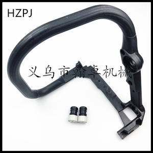 Manillar Delantero HZPJ para Motosierras MS290 029 310 390 039, Accesorio de Manillar Curvo para Motosierras de Gasolina - Product Image 2