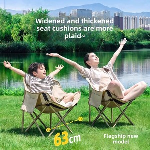 Outdoor <strong>Folding</strong> <strong>Chair</strong> Set Portable High Back Moon <strong>Chair</strong> with Table Metal Material Factory Wholesale for Camping - Product Image 4