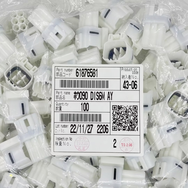 Original 2.3mm Series Connector 6187-6581 MT Sealed Wire to Board