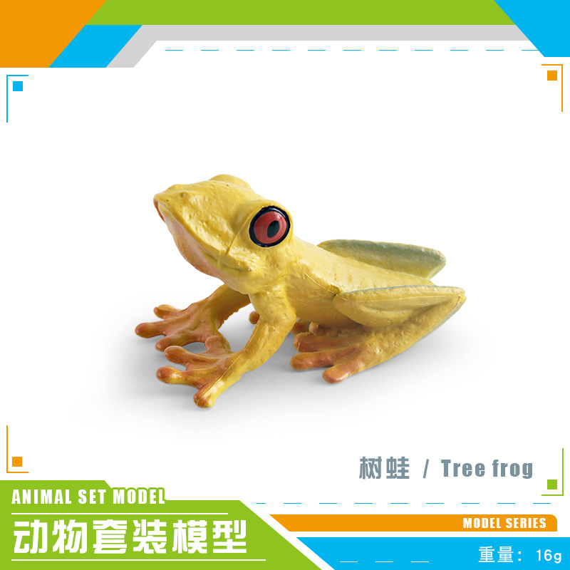 Rana de árbol PL127-1739 16g