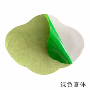 Parche de Artemisia para el vientre, parche de moxibustión de cártamo, parche térmico para el ombligo y la cintura, parche para aliviar la sudoración, para personas con pocos tiempos. - Product Image 4