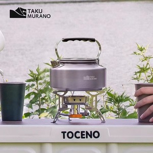 Taku Murano Portable Camping <b>Stove</b> Windproof Gas Burner Outdoor Cooking Equipment Folding <b>Stove</b> for High Altitude Use - Product Image 4