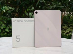 Tablet OP PO Pad Air5, Dimensity 7300-Ultra, 10050 mAh, 12.1'', 2.8K, 120 Hz, LCD, 33 W, Android, IA, PC, 12.1 Pulgadas, 2.8K, Alta Resolución - Product Image 6