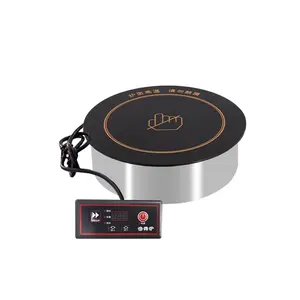 AOBL High-Power Commercial/Household Electric Ceramic Stove