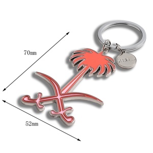 พวงกุญแจโลหะเคลือบอ่อนลายใบไม้สีแดงคุณภาพสูงพร้อมโลโก้สั่งทำขายส่ง - Product Image 4