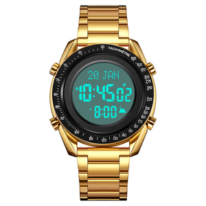 Reloj Skmei 2143, Nuevo Modelo, Resistente <span class=keywords><strong>al</strong></span> Agua, Dorado, Reloj Musulmán <span class=keywords><strong>Al</strong></span> <span class=keywords><strong>Fajar</strong></span> con Azan y Qibla para Hombre, Recordatorio de la Hora de Oración, Reloj de Lujo - Product Image 1