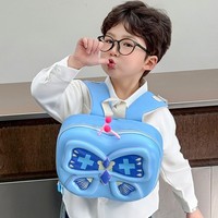 Nouveau Sac à Dos Rigide Papillon Dessin Animé 2026, Sac d'École Créatif 3D Mignon pour Garçons et Filles de Maternelle, Sac à Dos Tendance pour Enfants