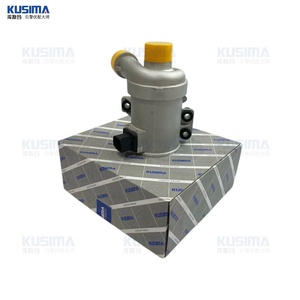 Peças de motor KUSIMA Bomba de água eletrônica para BMW N20 Baixa potência N20B20 2.0L alta potência OE 11518635089 11517597715 - Product Image 4