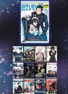 Jujutsu Kaisen ombra del mare azzurro A6 collezione di carte <span class=keywords><strong>Anime</strong></span> originale limitata personaggio gioco da tavolo gioco di carte giocattolo regali - Product Image 2