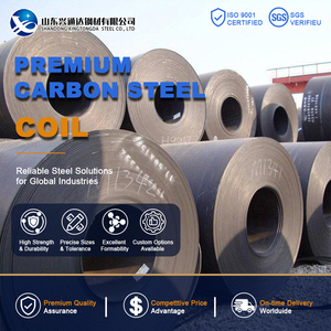 เหล็กม้วนคาร์บอน ASTM A1011 สำหรับโครงสร้างเหล็ก  แบบ SAE1006 S355JR  ผ่านกระบวนการพิคเคิล  หนา 2 มม. ยาว 600 ม.  แบบตัดเฉือน - Product Image 1
