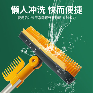 Silicone Floor <b>Brush</b> <b>Long</b> <b>Handle</b> Rectangle Crevice <b>Brush</b> For Bathroom Tile Cleaning - Product Image 2